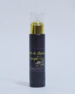 Huile de Jojoba – Image 2
