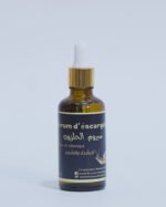 Serum d'éscargot – Image 2